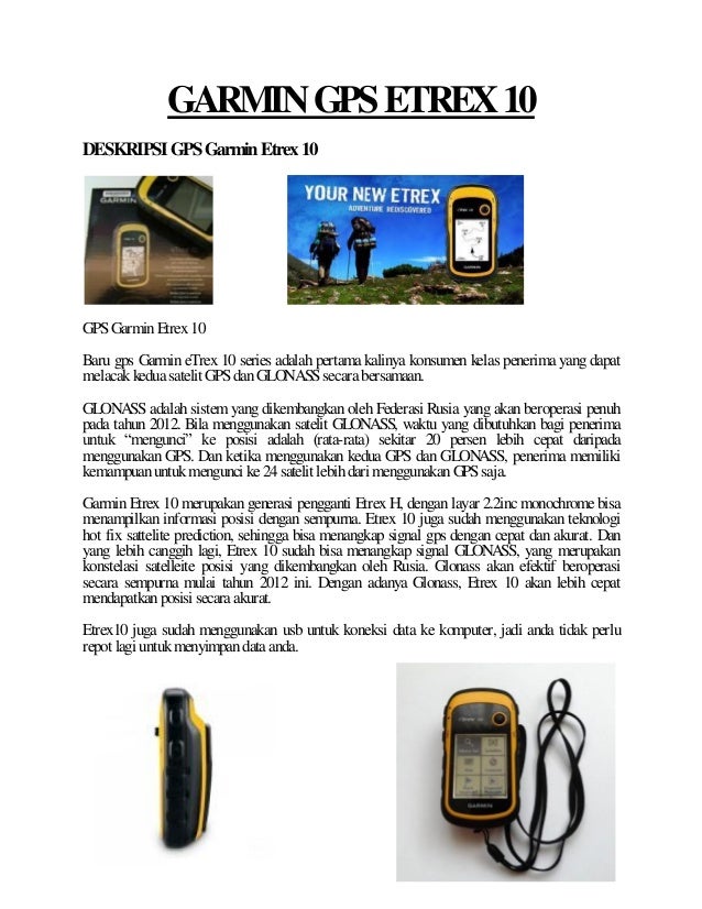 Does The Garmin Etrex 10 Give Grid Reference?